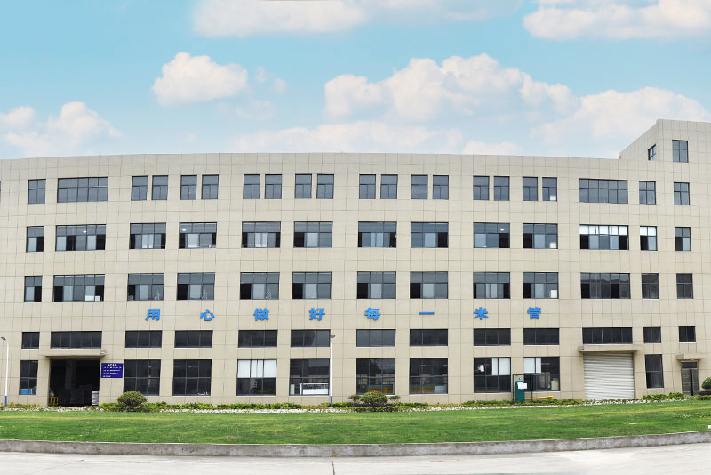 محیط کارخانه